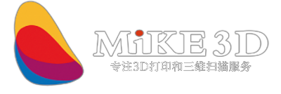 杭州3D打印公司_杭州3D打印厂家_杭州三维扫描服务-杭州麦客信息有限公司