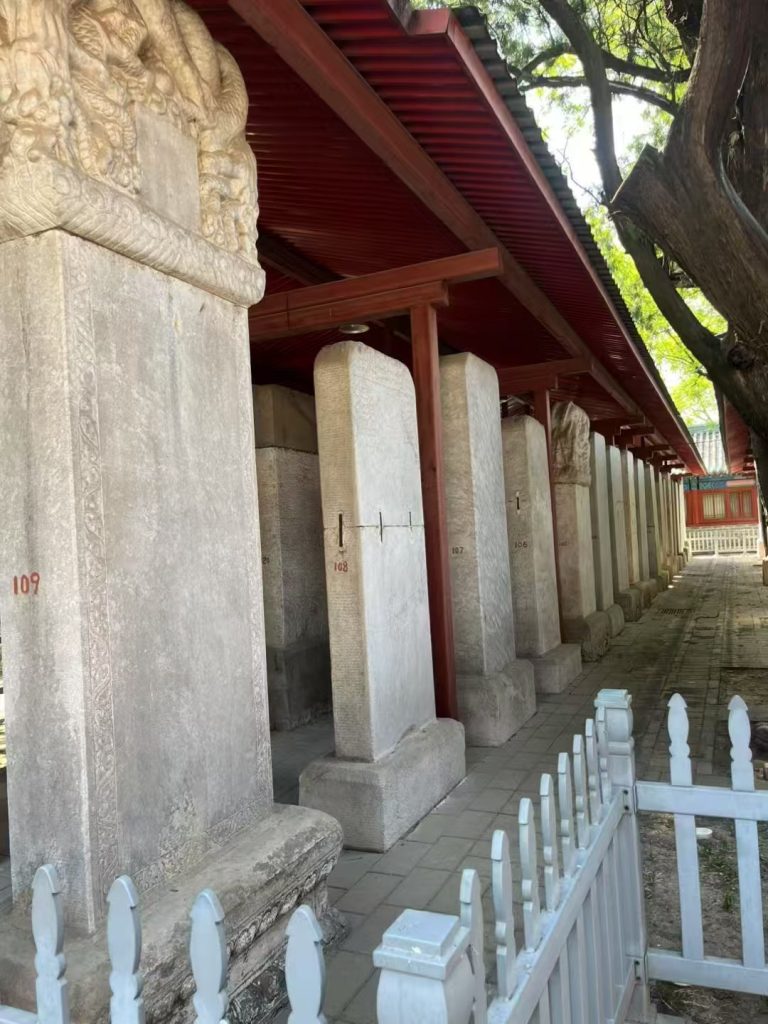 文物扫描 (Image 3)