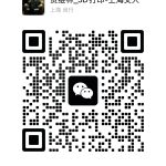 联系我们 (Image 2)