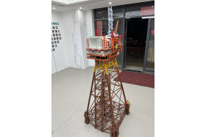 3D打印海洋平台防腐系统—大连科迈尔海洋科技有限公司